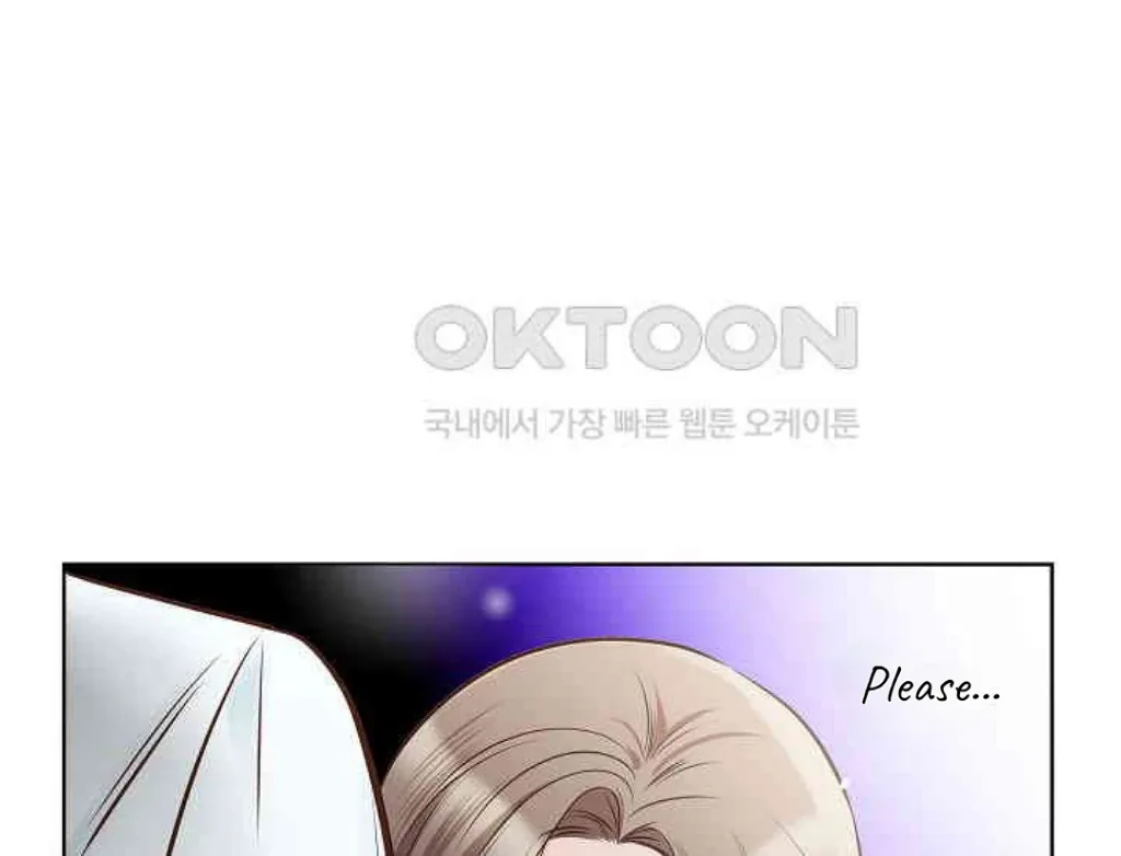 Pretty Crying Man Chapter 4 page 21