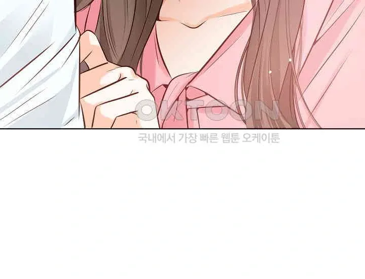Pretty Crying Man Chapter 4 page 32