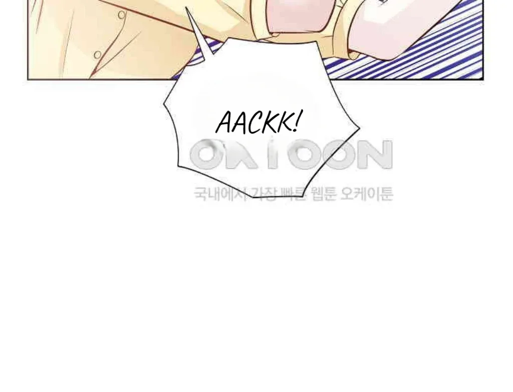 Pretty Crying Man Chapter 4 page 16