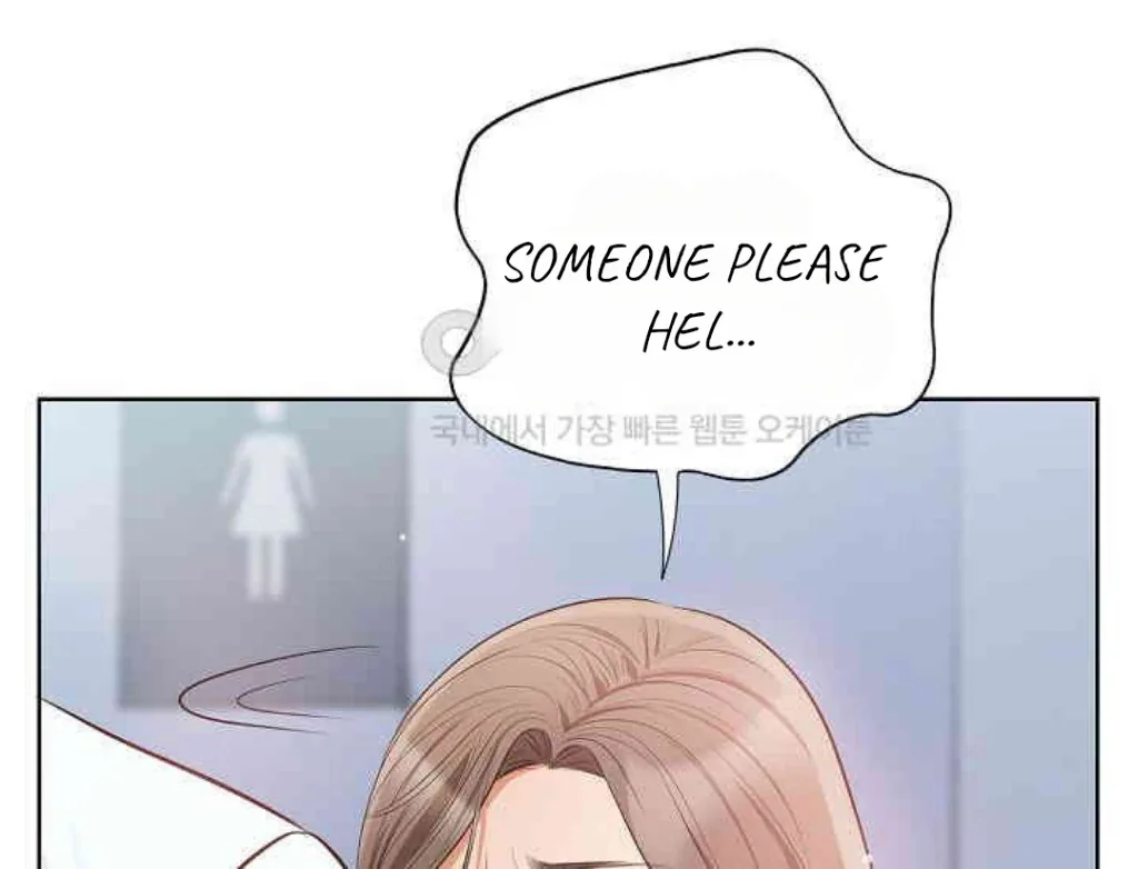 Pretty Crying Man Chapter 4 page 27