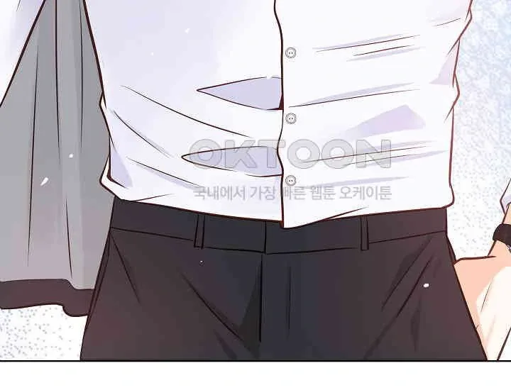 Pretty Crying Man Chapter 4 page 36
