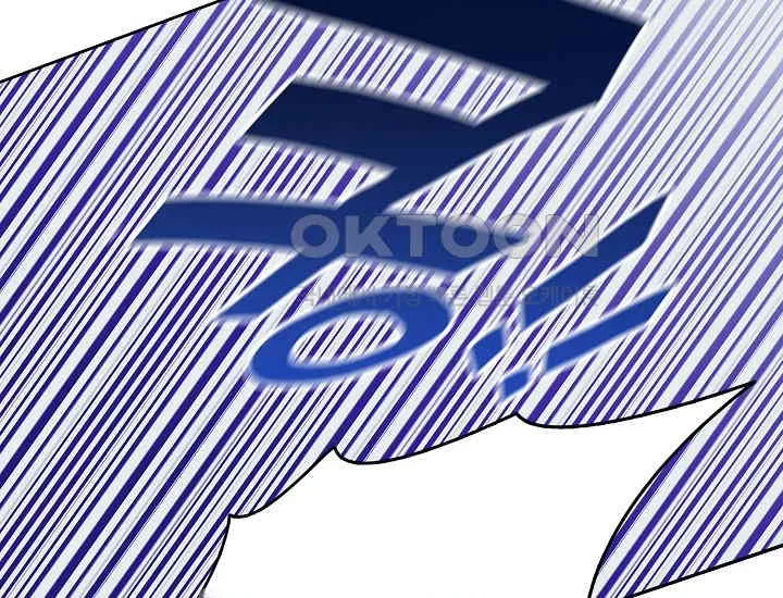 Pretty Crying Man Chapter 4 page 43