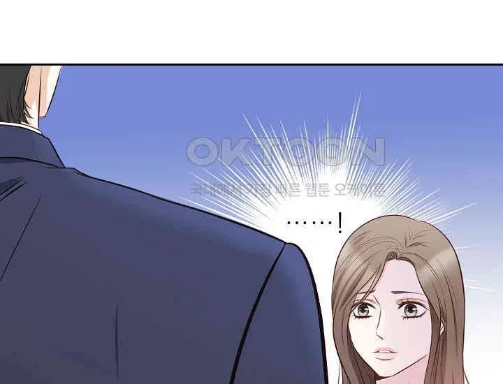 Pretty Crying Man Chapter 5 page 37