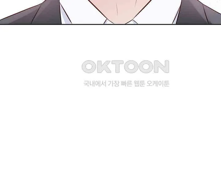 Pretty Crying Man Chapter 5 page 55