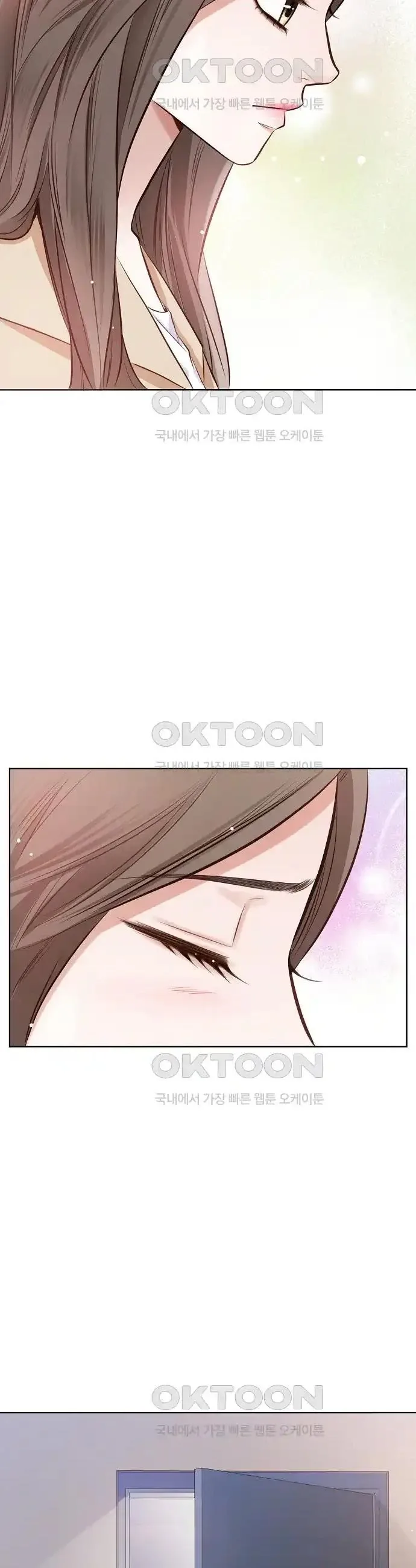 Pretty Crying Man Chapter 7 page 5