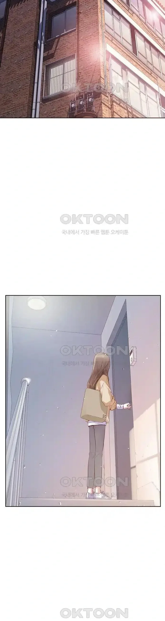 Pretty Crying Man Chapter 7 page 3