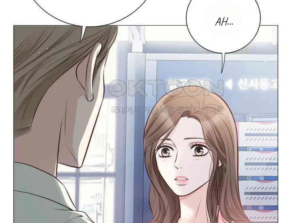 Pretty Crying Man Chapter 5 page 17