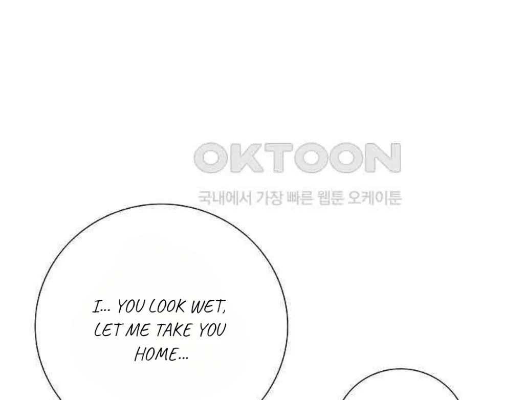 Pretty Crying Man Chapter 5 page 16