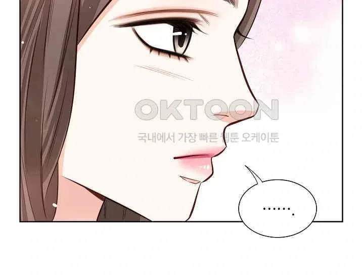 Pretty Crying Man Chapter 5 page 86
