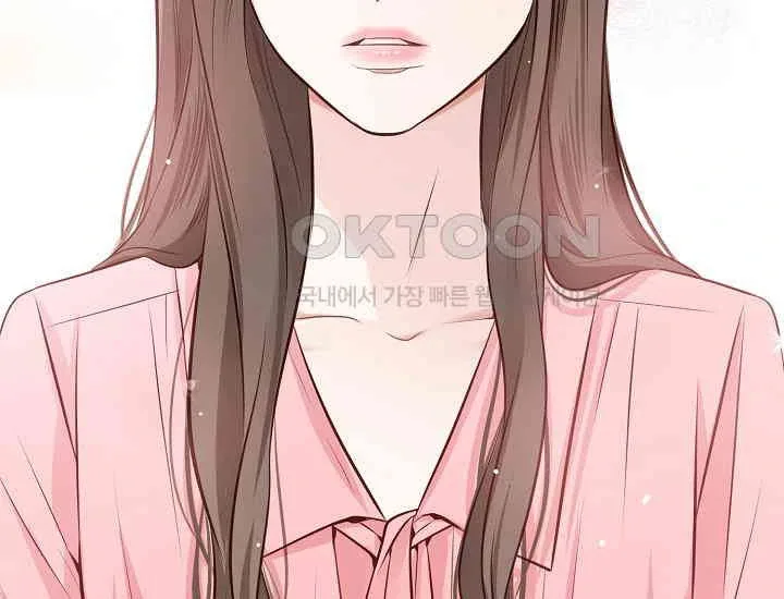 Pretty Crying Man Chapter 5 page 49