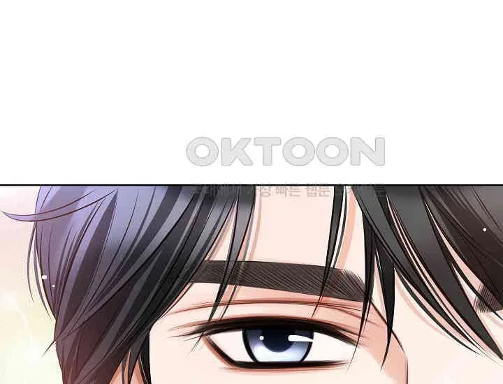Pretty Crying Man Chapter 5 page 79