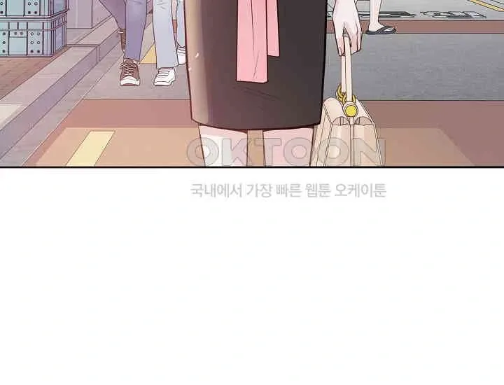 Pretty Crying Man Chapter 5 page 33