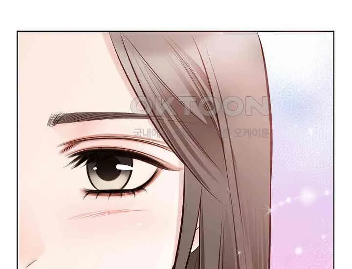 Pretty Crying Man Chapter 5 page 75