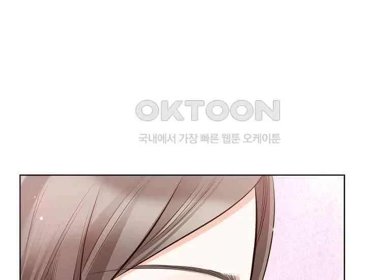 Pretty Crying Man Chapter 5 page 85