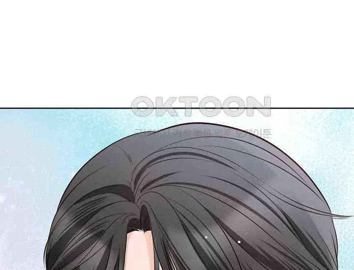 Pretty Crying Man Chapter 5 page 53