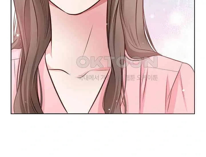 Pretty Crying Man Chapter 5 page 46