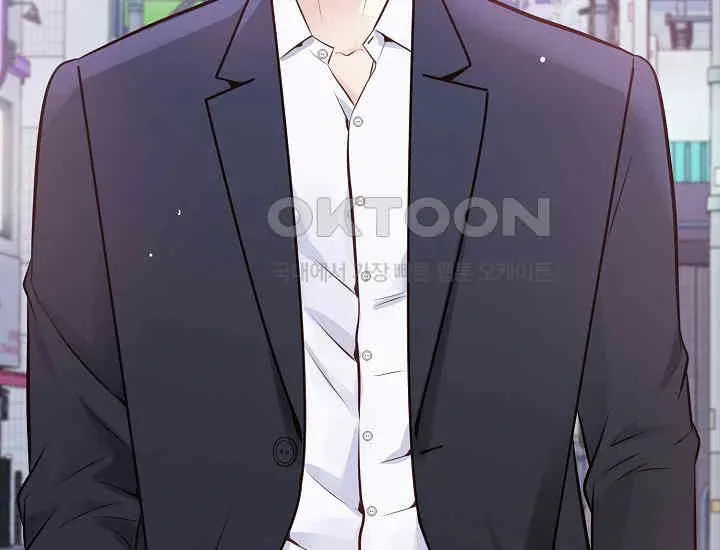 Pretty Crying Man Chapter 5 page 41