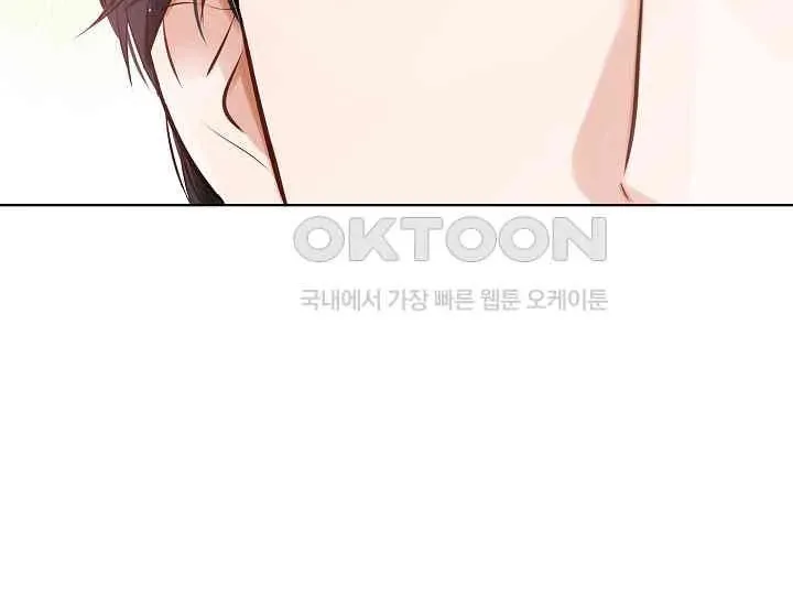 Pretty Crying Man Chapter 5 page 80