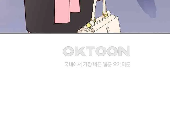 Pretty Crying Man Chapter 5 page 116