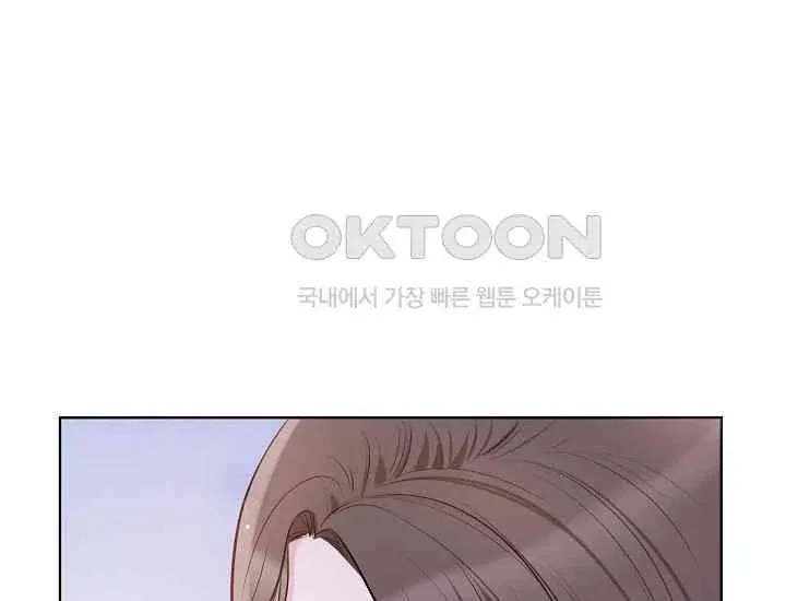Pretty Crying Man Chapter 5 page 34