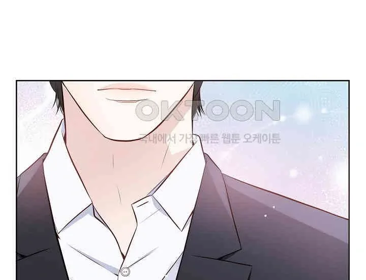 Pretty Crying Man Chapter 5 page 51