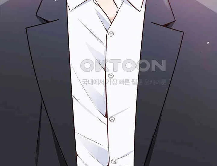 Pretty Crying Man Chapter 5 page 58