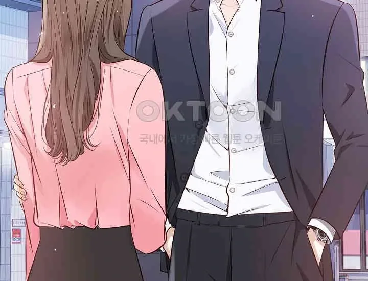 Pretty Crying Man Chapter 5 page 65