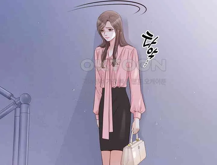 Pretty Crying Man Chapter 5 page 172