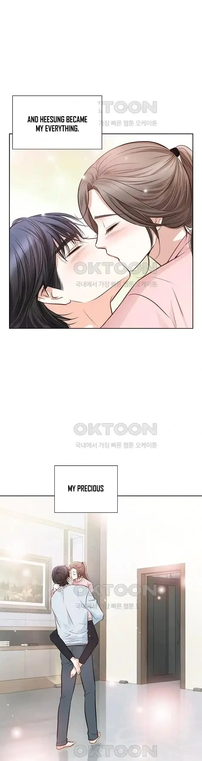 Pretty Crying Man Chapter 7 page 14