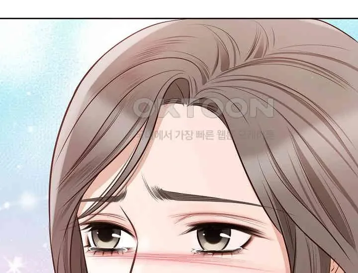 Pretty Crying Man Chapter 5 page 130