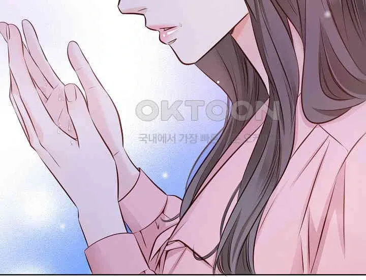 Pretty Crying Man Chapter 5 page 163