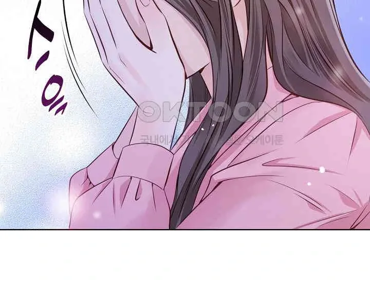 Pretty Crying Man Chapter 5 page 160