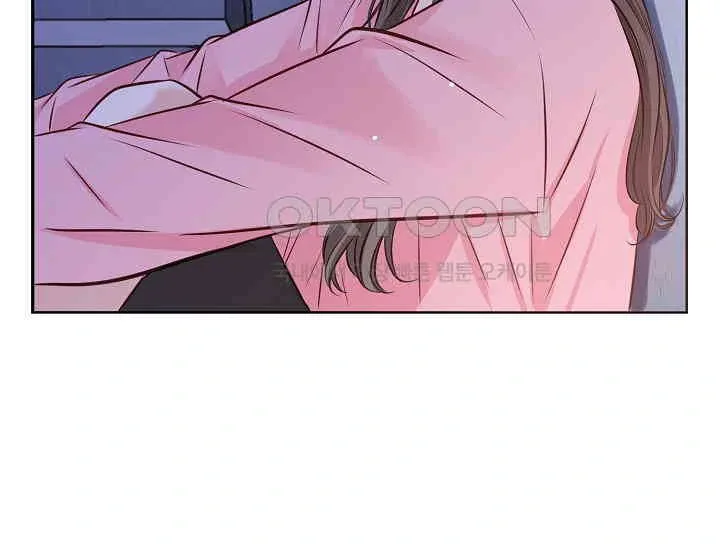 Pretty Crying Man Chapter 5 page 182