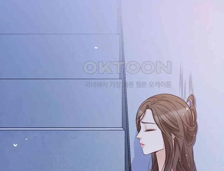 Pretty Crying Man Chapter 5 page 175