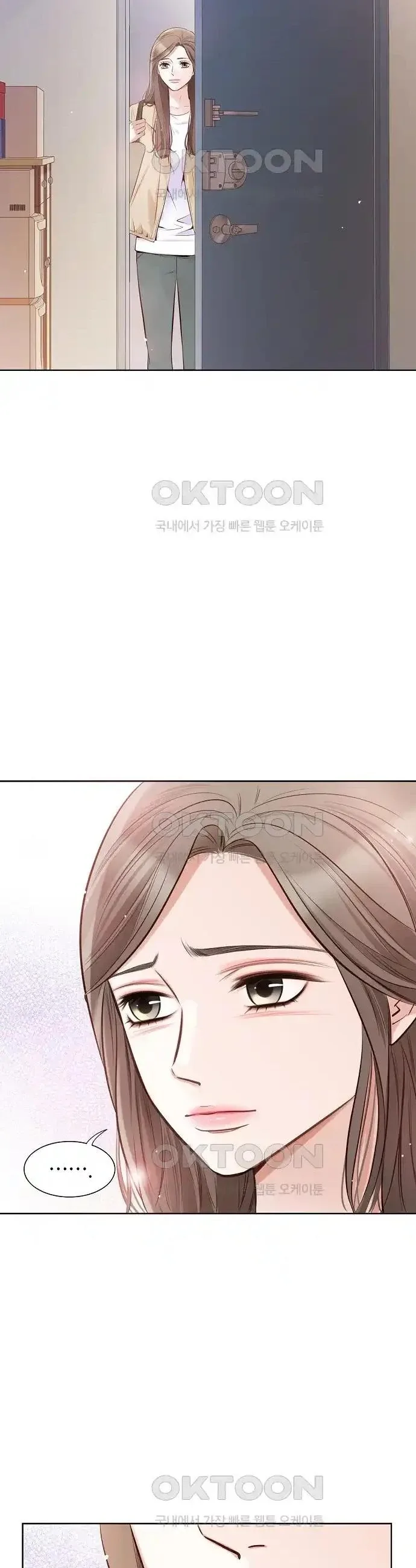 Pretty Crying Man Chapter 7 page 6