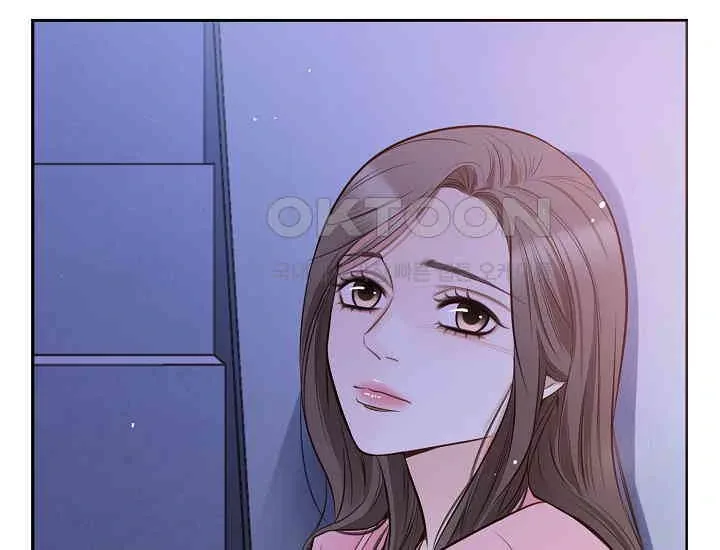 Pretty Crying Man Chapter 5 page 181