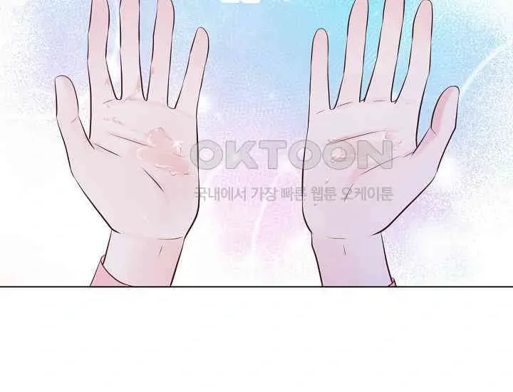 Pretty Crying Man Chapter 5 page 165