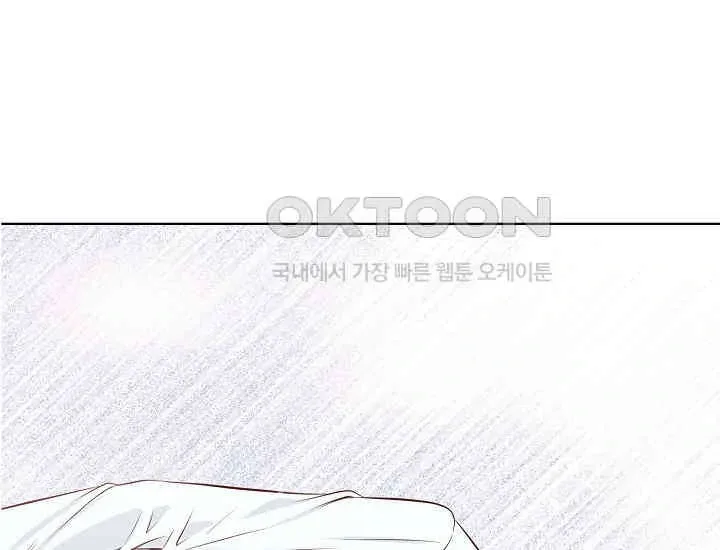 Pretty Crying Man Chapter 4 page 59