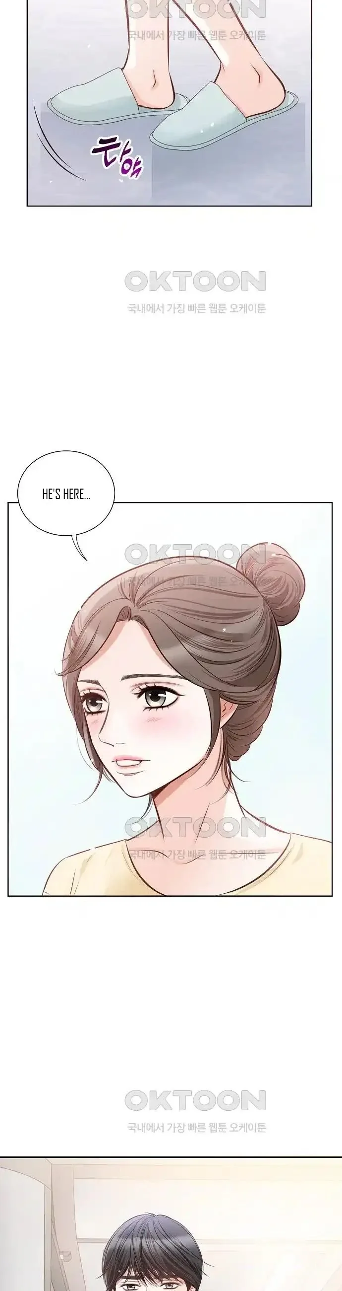 Pretty Crying Man Chapter 7 page 19