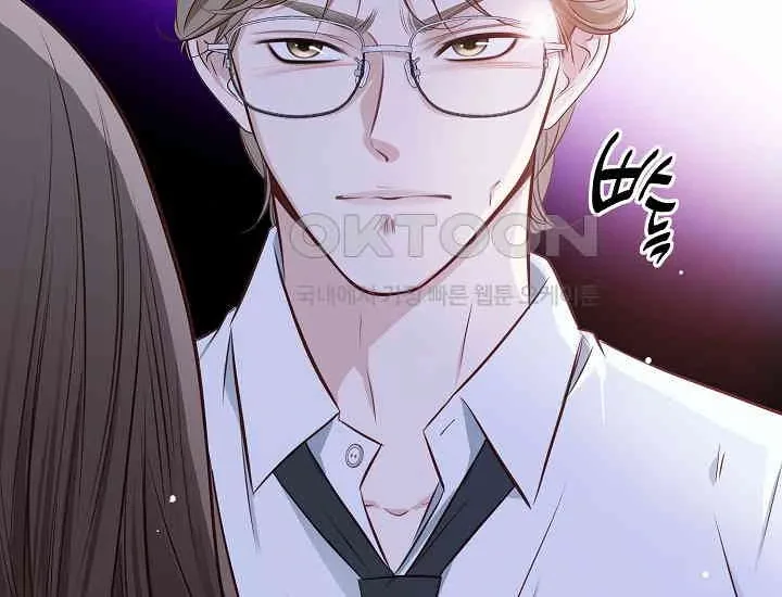 Pretty Crying Man Chapter 4 page 82