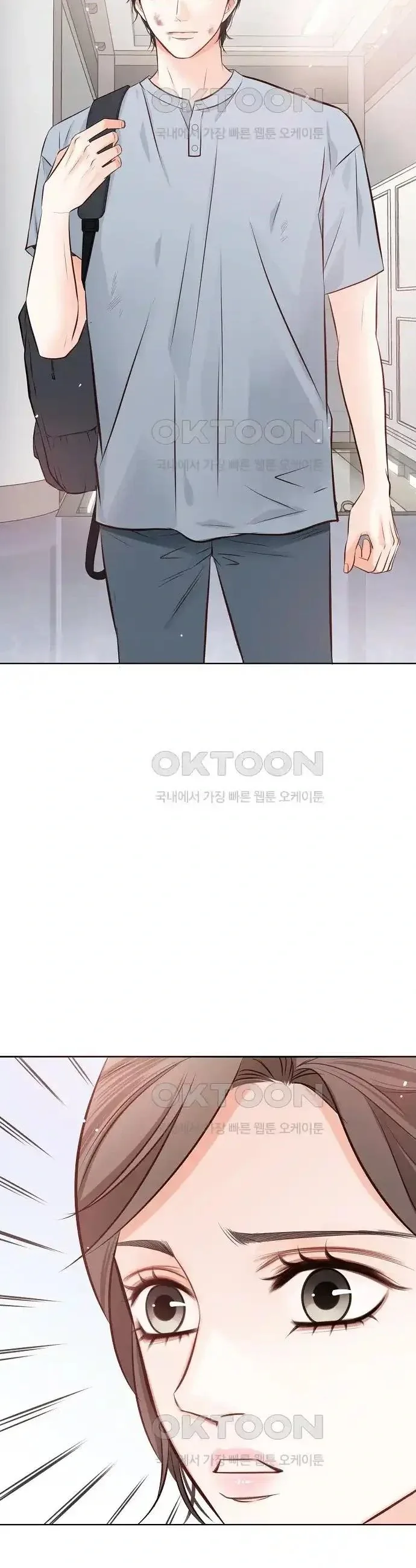 Pretty Crying Man Chapter 7 page 20