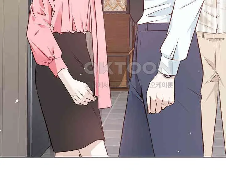 Pretty Crying Man Chapter 4 page 86