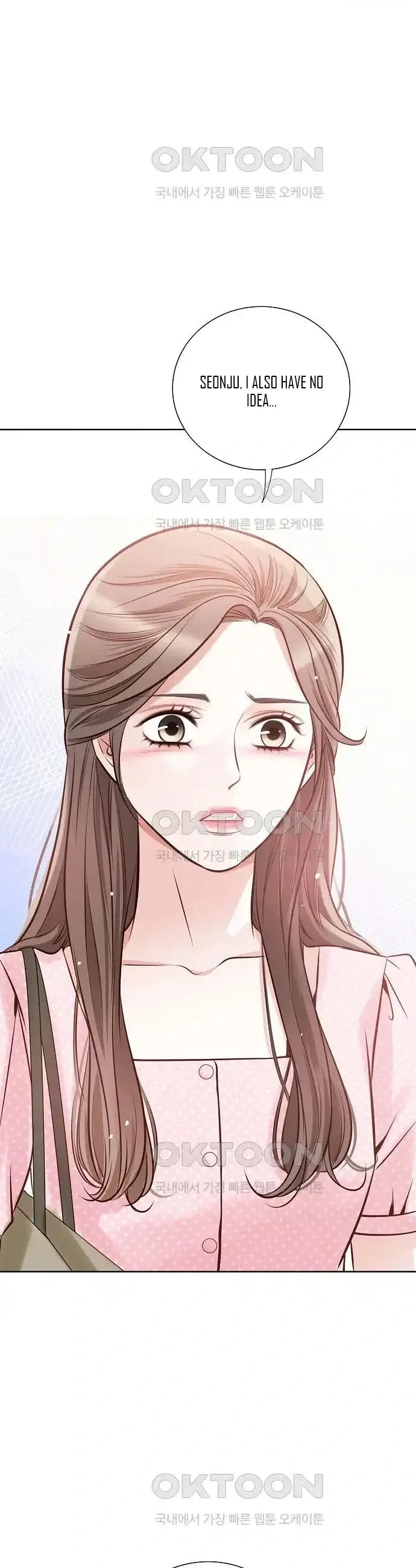 Pretty Crying Man Chapter 7 page 39