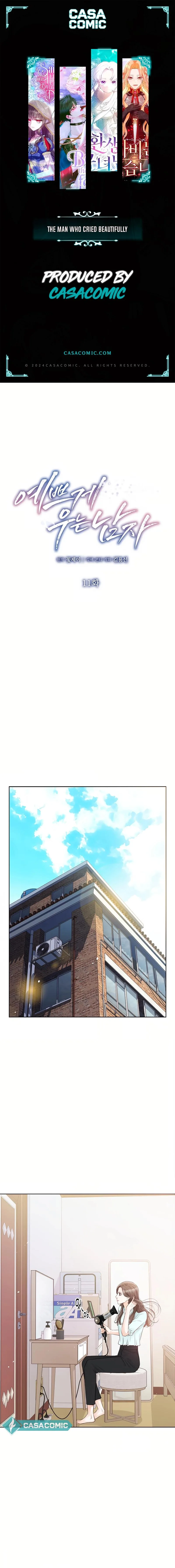 Pretty Crying Man Chapter 11 page 2