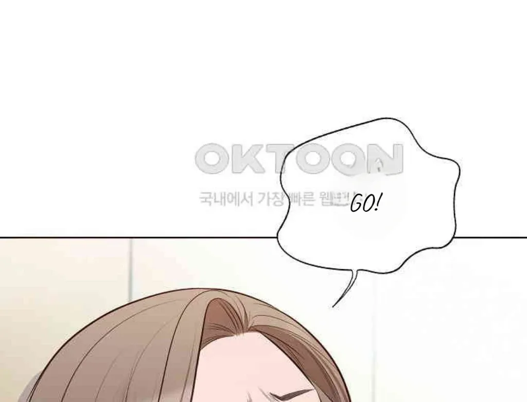 Pretty Crying Man Chapter 4 page 101