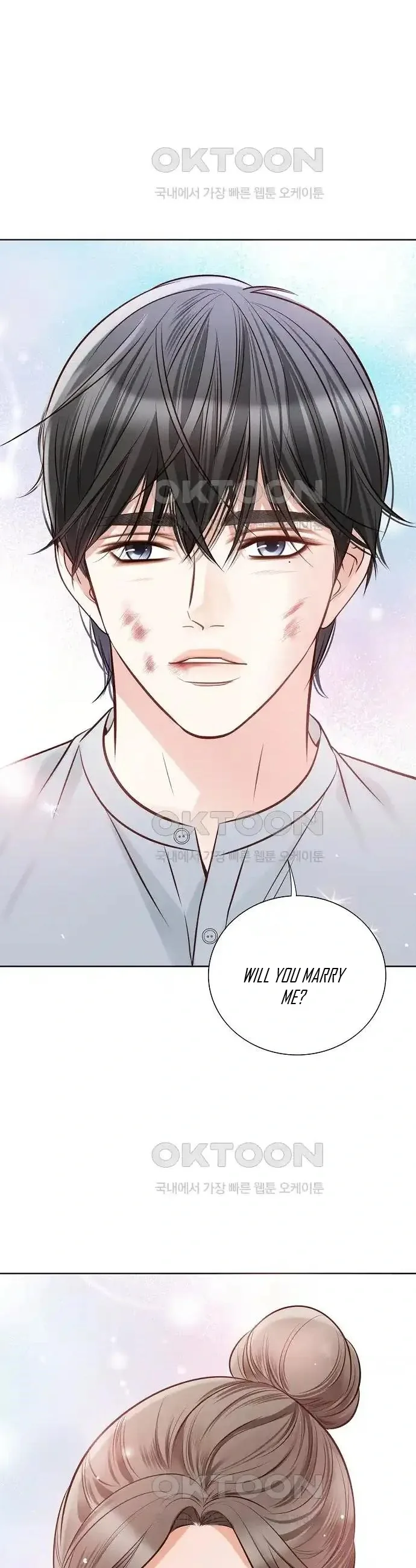 Pretty Crying Man Chapter 7 page 28