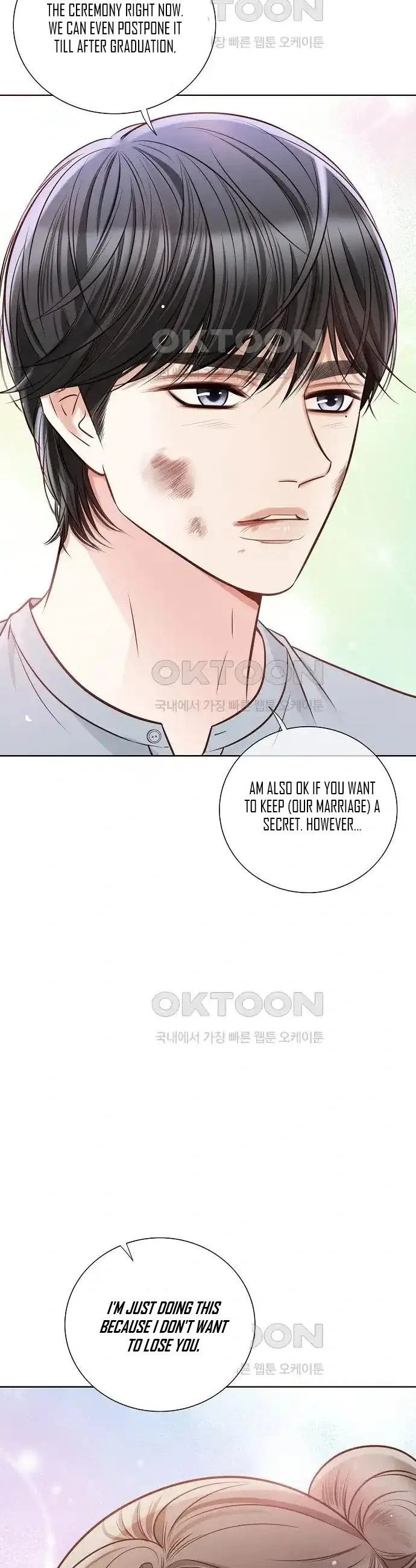 Pretty Crying Man Chapter 7 page 30