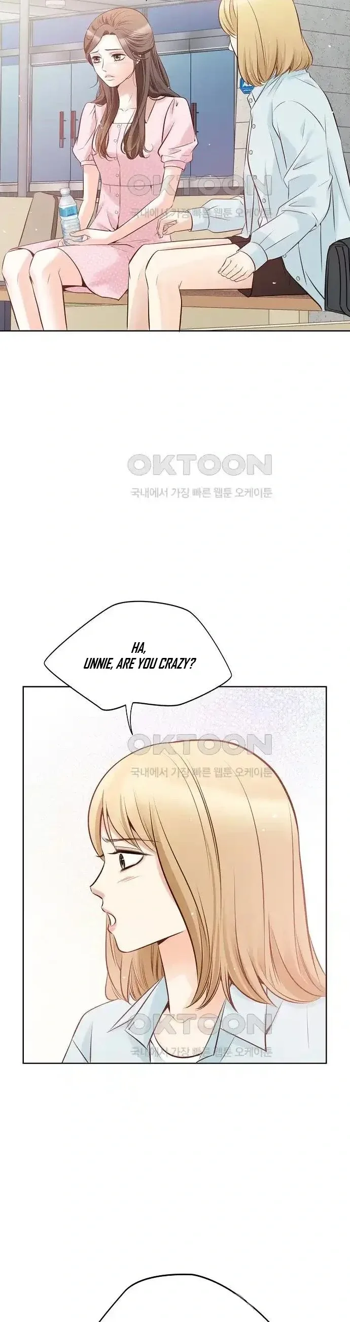 Pretty Crying Man Chapter 7 page 47