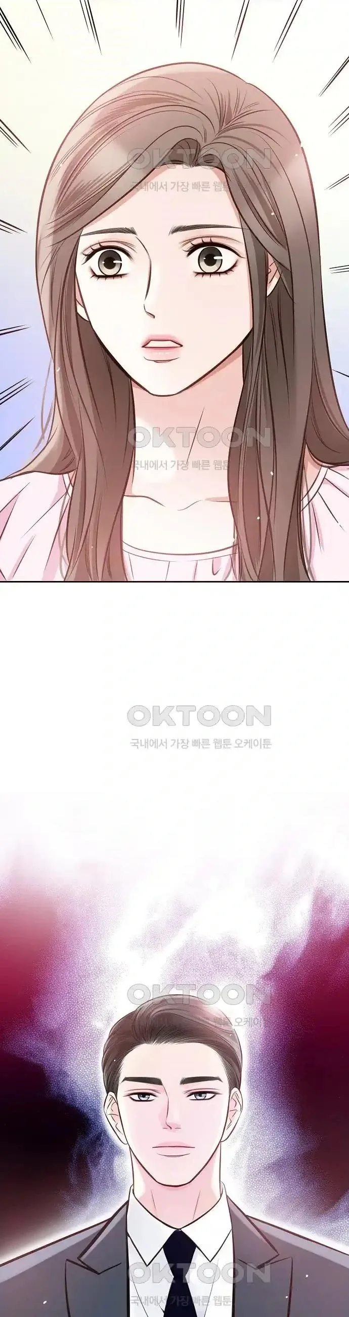 Pretty Crying Man Chapter 7 page 54