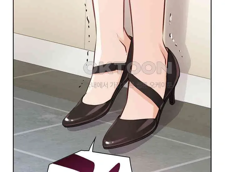 Pretty Crying Man Chapter 4 page 107